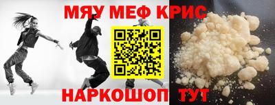 ALPHA-PVP Тара