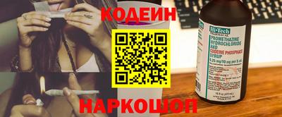 spice Тверь