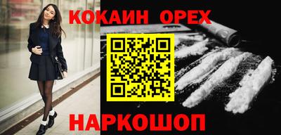 spice Тверь