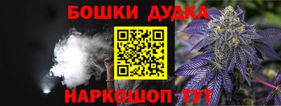 ALPHA-PVP Тара