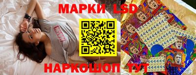 мефедрон Татарск