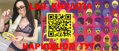мефедрон Татарск