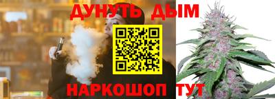 мефедрон Татарск