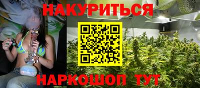 скорость Среднеуральск