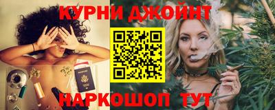 мефедрон Татарск