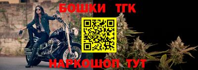 ALPHA-PVP Тара