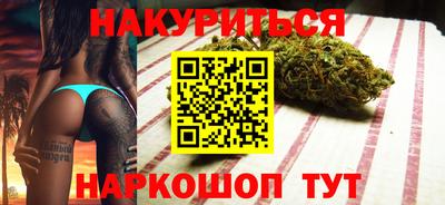 spice Тверь