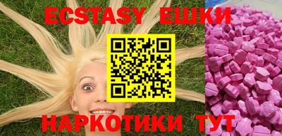 spice Тверь