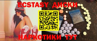 spice Тверь