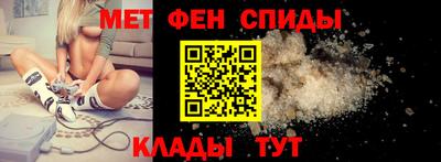 ALPHA-PVP Тара