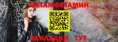 скорость Среднеуральск