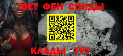 ALPHA-PVP Тара