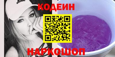 spice Тверь