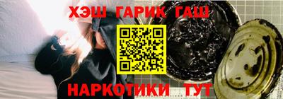ALPHA-PVP Тара