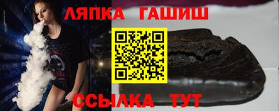 ALPHA-PVP Тара